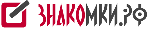 Лого